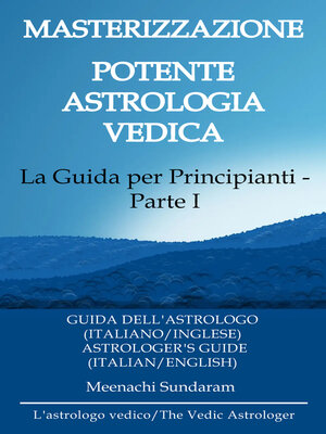 cover image of Impara l'antica astrologia vedica (Italian)